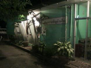 Mk Hotel Ban Nong Bua  Exterior photo
