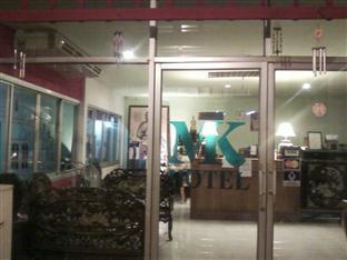Mk Hotel Ban Nong Bua  Exterior photo